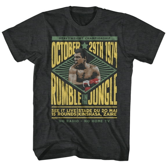 American Classics Muhammad Ali Rumble T-Shirt - Medium - Black Heather