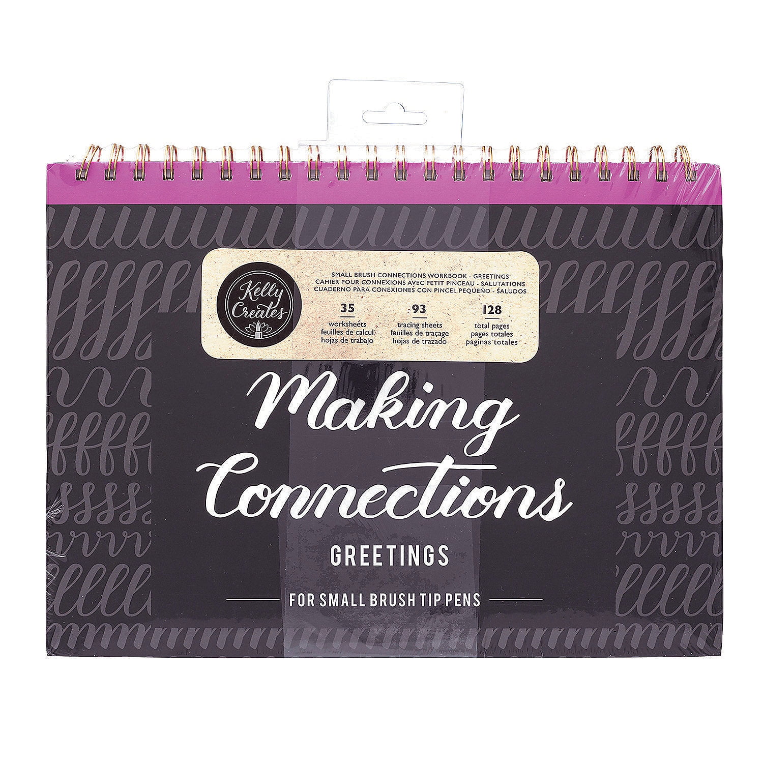 Brand: Class Act Stationery