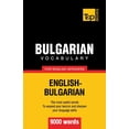 thumbnail image 1 of American English Collection: Bulgarian vocabulary for English speakers - 9000 words (Paperback), 1 of 1