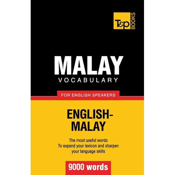 American English Collection: Malay vocabulary for English speakers - 9000 words (Paperback)