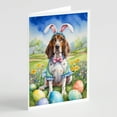 thumbnail image 1 of American English Coonhound Easter Egg Hunt Greeting Cards Pack of 8 7 in x 5 in, 1 of 3