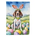 thumbnail image 1 of American English Coonhound Easter Egg Hunt House Flag 28 in x 40 in, 1 of 7