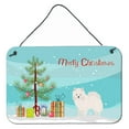thumbnail image 1 of American Eskimo Christmas Tree Wall or Door Hanging Prints, 1 of 2