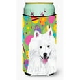 thumbnail image 1 of American Eskimo Easter Eggtravaganza Tall Boy Hugger, 1 of 1