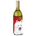thumbnail image 1 of American Eskimo Red and Green Snowflakes Holiday Christmas Wine Bottle Hugger, 1 of 1