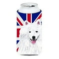 thumbnail image 1 of American Eskimo with English Union Jack British Flag Tall Boy Hugger, 1 of 1