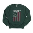 thumbnail image 1 of American Flag Hockey Gear 4th July Father's Day Sports Fan USA Graphic SweatShirt Unisex, up to 5XL, 1 of 3