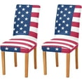 thumbnail image 1 of American Flag Stretch Chair Covers Set of 4 Removable Washable Dining Chair Slipcovers for Kitchen Dining Room Hotel Decor, 1 of 6