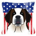 thumbnail image 1 of American Flag and Dog Fabric Decorative Pillow, 1 of 1
