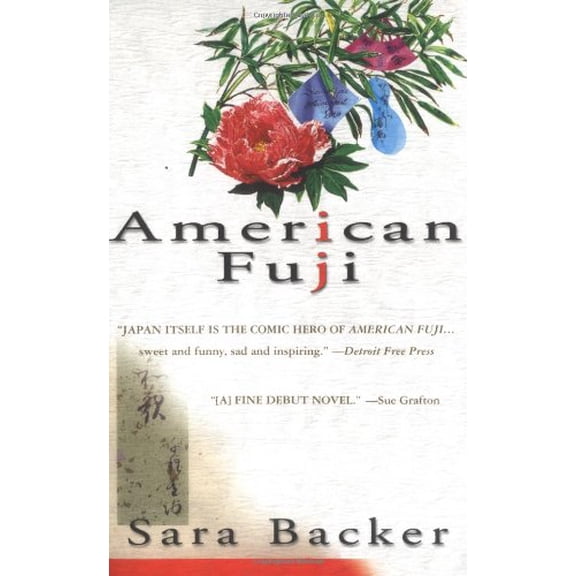 Pre-Owned American Fuji (Paperback) 042518336X 9780425183366