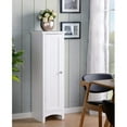 thumbnail image 1 of American Furniture Classics One Door Storage Kitchen Pantry Cabinet, White, 1 of 6