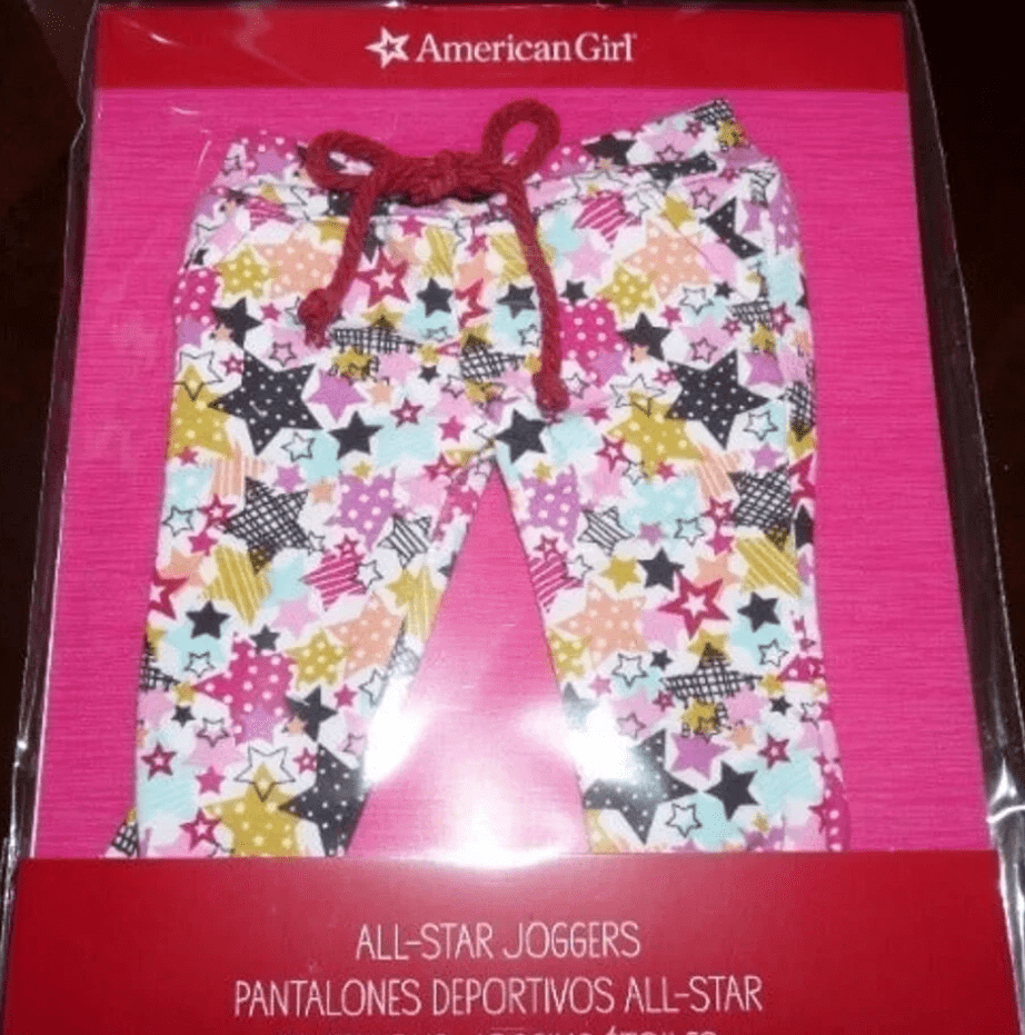 American Girl All Star Jogger Pants for 18 inch Doll