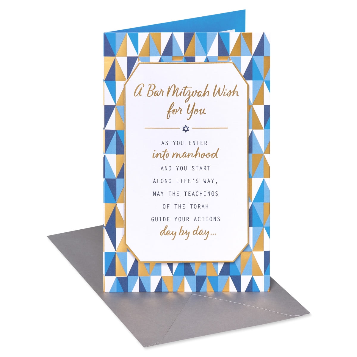 american-greetings-bar-mitzvah-card-mazel-tov-walmart-com for Bar Mitzvah Card Printable Free American Greetings Bar Mitzvah Card (Mazel Tov) - Walmart.com for Bar Mitzvah Card Printable Free