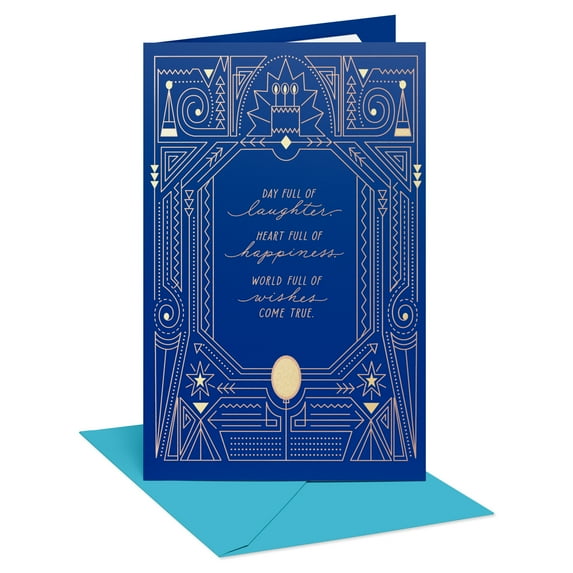 American Greetings Birthday Card for Anyone (One To Remember)