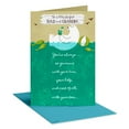 thumbnail image 1 of American Greetings Father's Day Card for Dad and Grandpa (Generous Love), 1 of 3