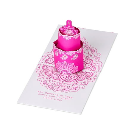 American Greetings Pop Up Musical Birthday Card (Cake)