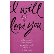 American Greetings Romantic Valentines Day Card I Will