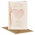 thumbnail image 1 of American Greetings Sympathy Card for Loss of Mother (In Memory of Your Mother), 1 of 7