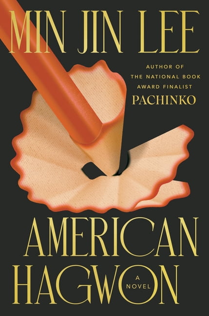 American Hagwon (Hardcover)