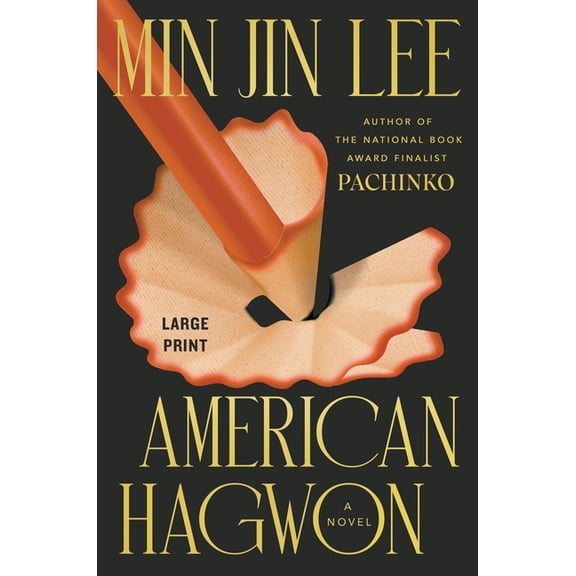 American Hagwon, (Paperback)
