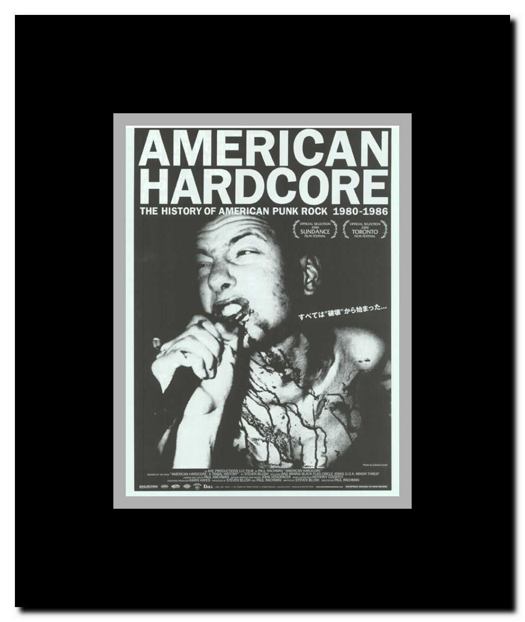 American Hardcore Framed Movie Poster
