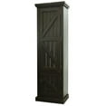 thumbnail image 1 of American Heartland 30789RYL Rustic Single Door Pantry, Rustic Yellow, 1 of 1
