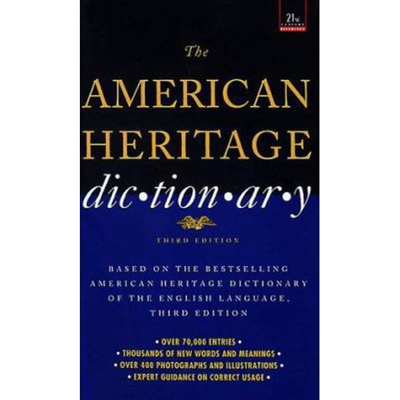 Pre-Owned American Heritage Dictionary: Third Edition (Unknown) 0440218616 9780440218616