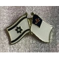 thumbnail image 1 of American Jewish Christian Fellowship Friendship Peace Lapel Pin 12 Pack, 1 of 1