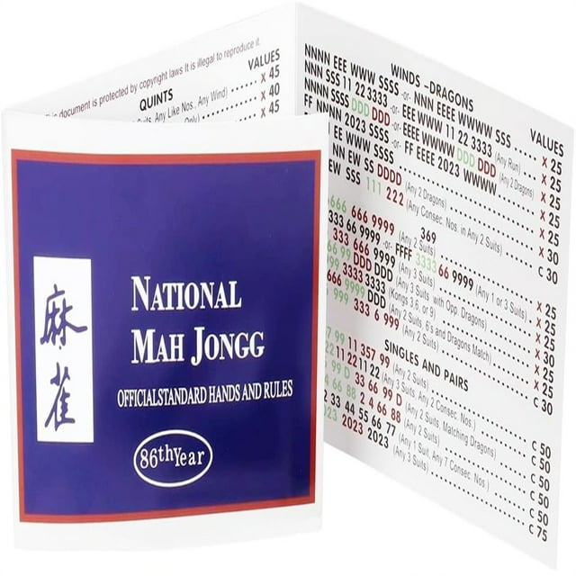 American Mahjong Cards 20232024 Large Print, Mah Jongg Cards 20232024