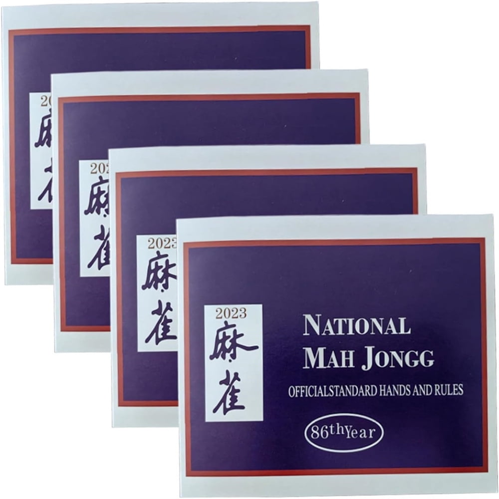 American Mahjong Cards 2023/2024 Large Print Large Print, Mahjong ...
