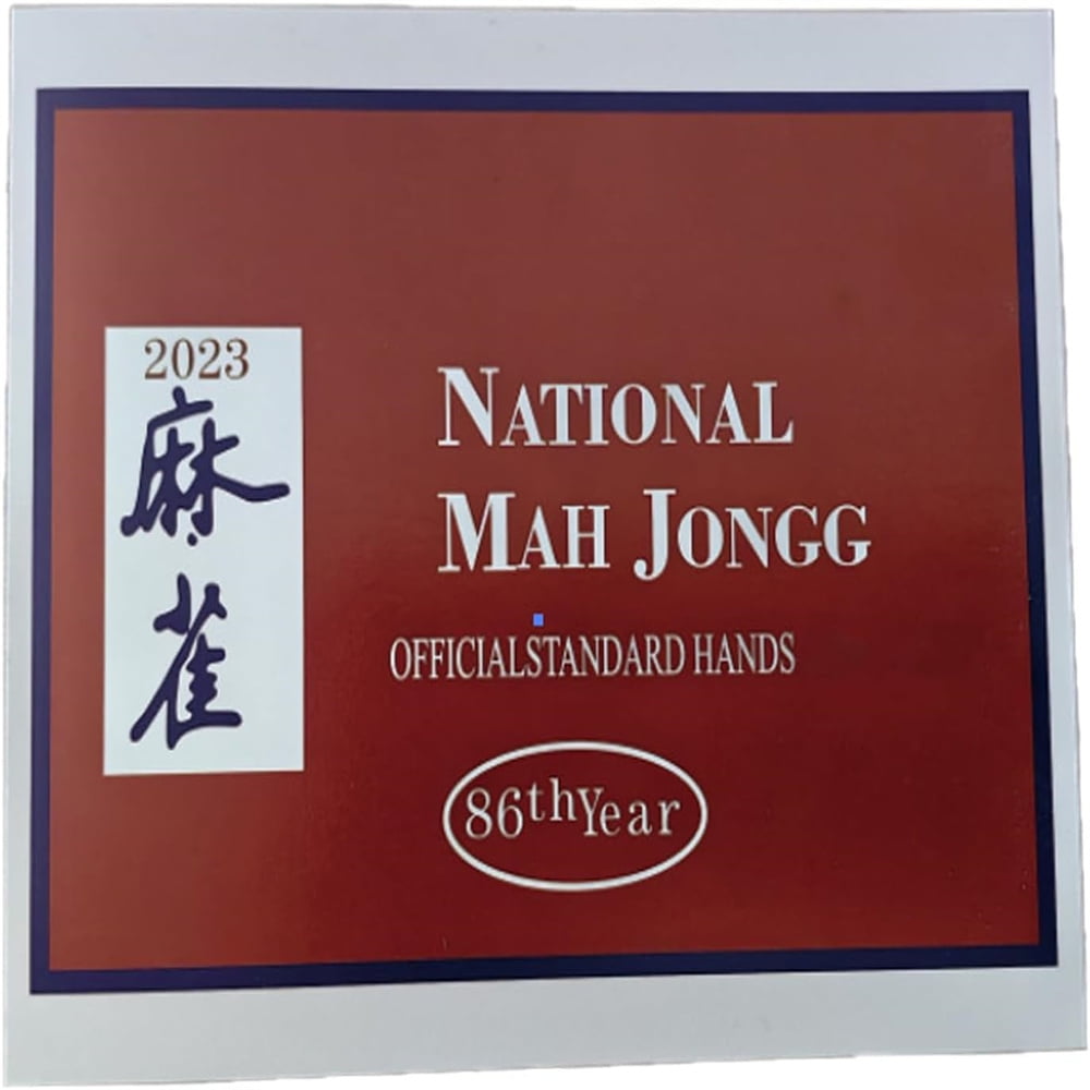 American Mahjong Cards 20232024, Mah Jongg Cards 20232024, 20232024 Large