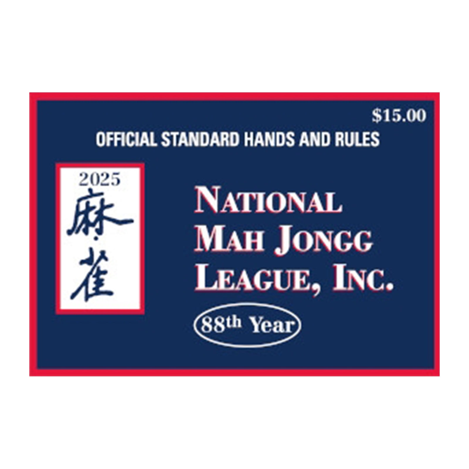 American Mahjong Cards 2025, Mahjong Tiles Set, National Mah Jongg ...