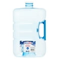 thumbnail interactive-video image 1 of American Maid - Stackable & Refillable Water Gallon (3gal), 1 of 11