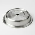 thumbnail image 1 of American Metalcraft PC1068R Round Plate Cover, 10.375-10.625, Standard Foot, Stainless Steel, 1 of 1