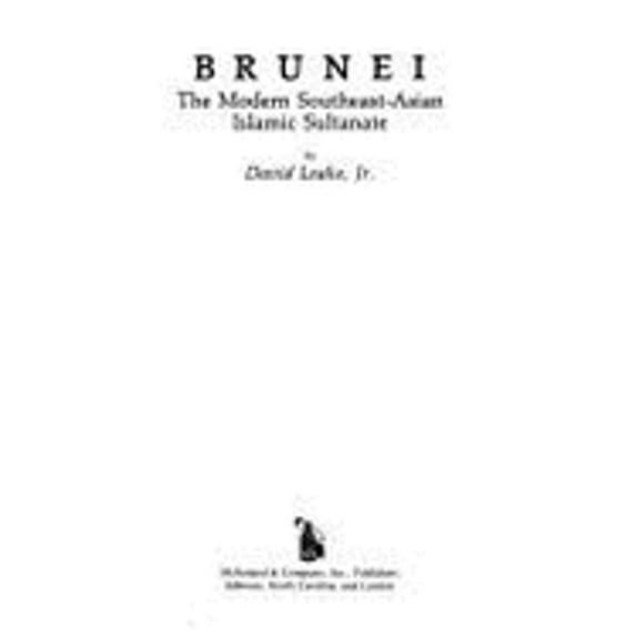 Pre-Owned American Premium Guide to Jukeboxes and Slot Machines: Identification and Value Guide Includes Gumball - Trade Stimulators - Arcade (Paperback) 0896890554 9780896890558