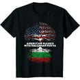 thumbnail image 1 of American Raised with Bulgarian Roots Bulgaria T-Shirt, 1 of 3