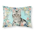 thumbnail image 1 of American Shorthair Spring Flowers Fabric Standard Pillowcase, 1 of 4