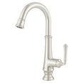 thumbnail image 1 of American Standard Delancey Single Control Bar Sink Faucet 1.5 GPM in Polished Nickel, 1 of 4