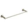 thumbnail image 1 of American Standard Studio S 18" Towel Bar, Brushed Nickel, 1 of 2