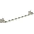 thumbnail image 1 of American Standard Town Square S 24-Inch Towel Bar, 1 of 2