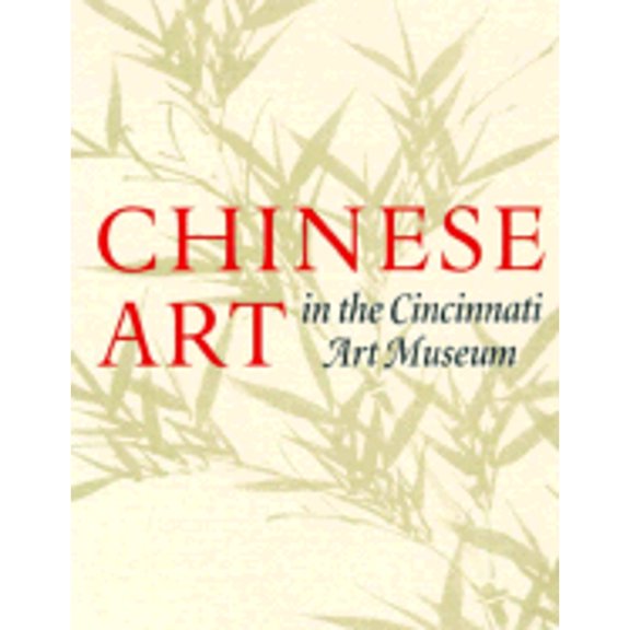 American Studies: Chinese Art in the Cincinnati Art Museum (Paperback)
