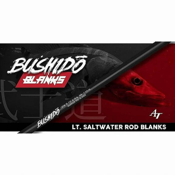 American Tackle Bushido Jig 300G(40-60#) 5'8" Rod Blank Rods & Accessories