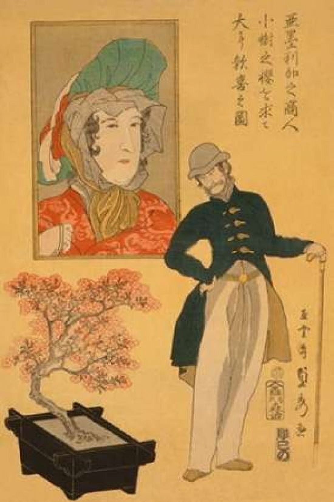 American merchant delighted with miniature cherry tree (Amerika no shonin shoju no sakura o motomete Canvas Art - Sadahide Utagawa (24 x 36)