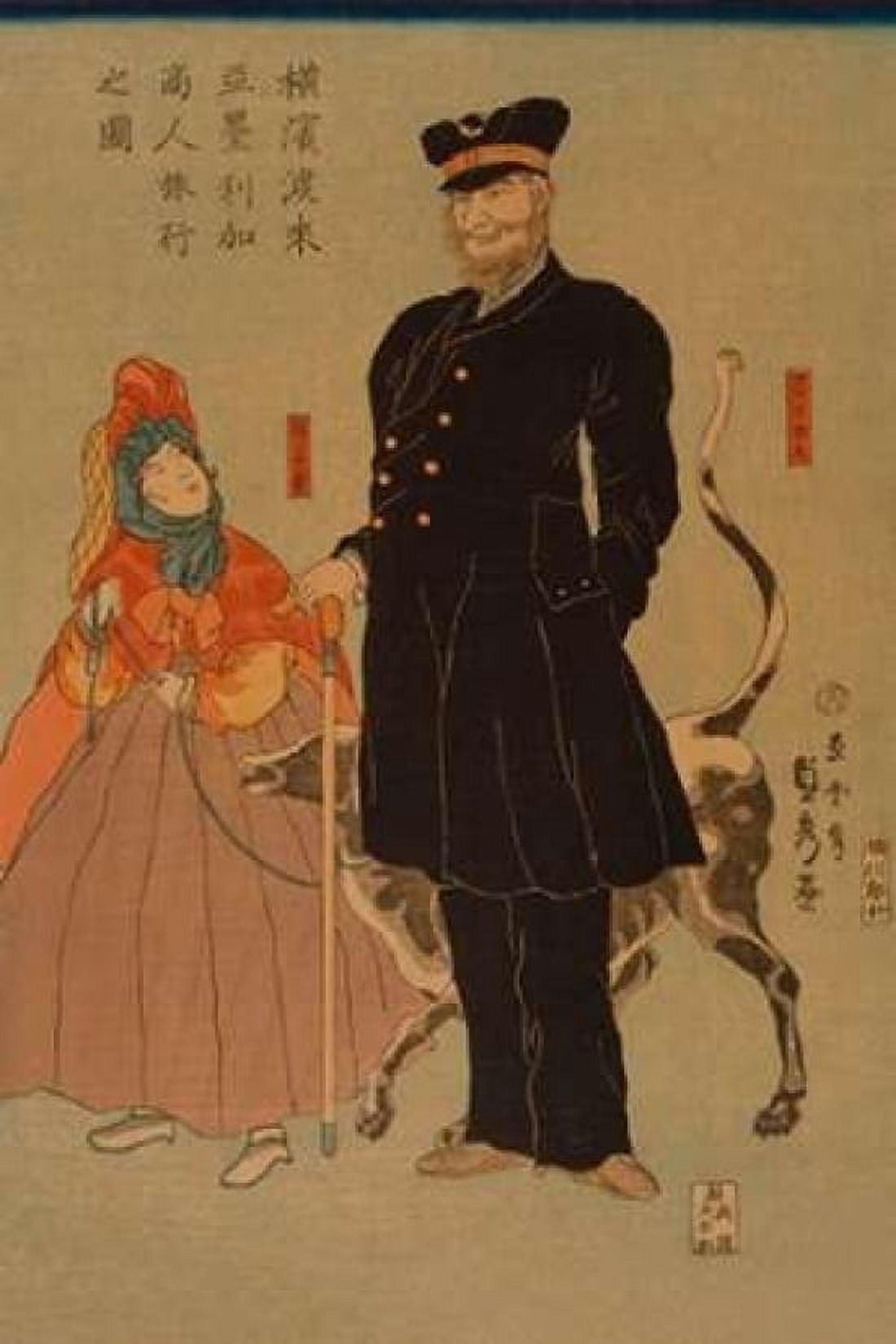 American merchant strolling in Yokohama (Yokohama torai Amerika shonin ryoko no zu) 1861 Canvas Art - Sadahide Utagawa (12 x 18)