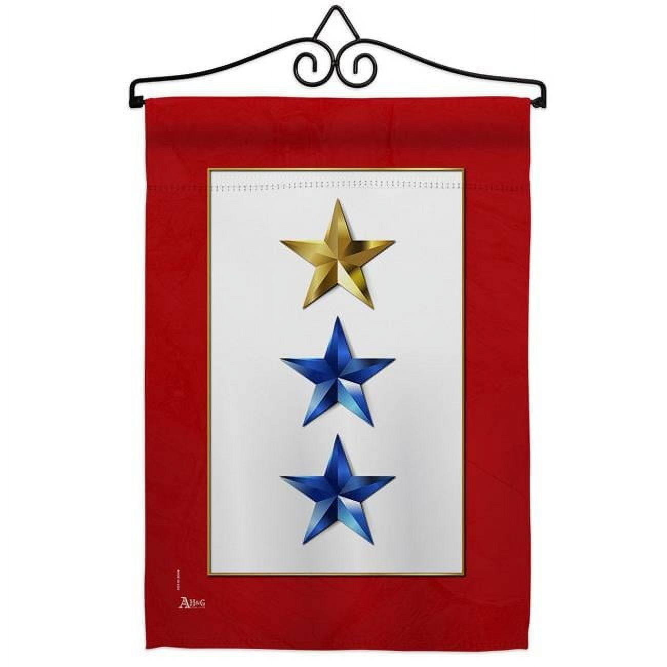 Patriotic Gold and Blue Stars Military Garden Flag with Metal Hanger