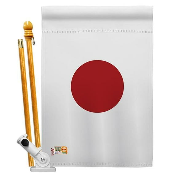 Americana Home & Garden AA-CY-HS-140121-IP-BO-D-US18-AG 28 x 40 in. Japan Flags of the World Nationality Impressions Decorative Vertical Double Sided House Flag Set & Pole Bracket Hardware Flag Set