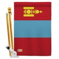thumbnail image 1 of Americana Home & Garden AA-CY-HS-140158-IP-BO-D-US18-AG 28 x 40 in. Mongolia Flags of the World Nationality Impressions Decorative Vertical Double Sided House Flag Set & Pole Bracket Hardware Flag Set, 1 of 1