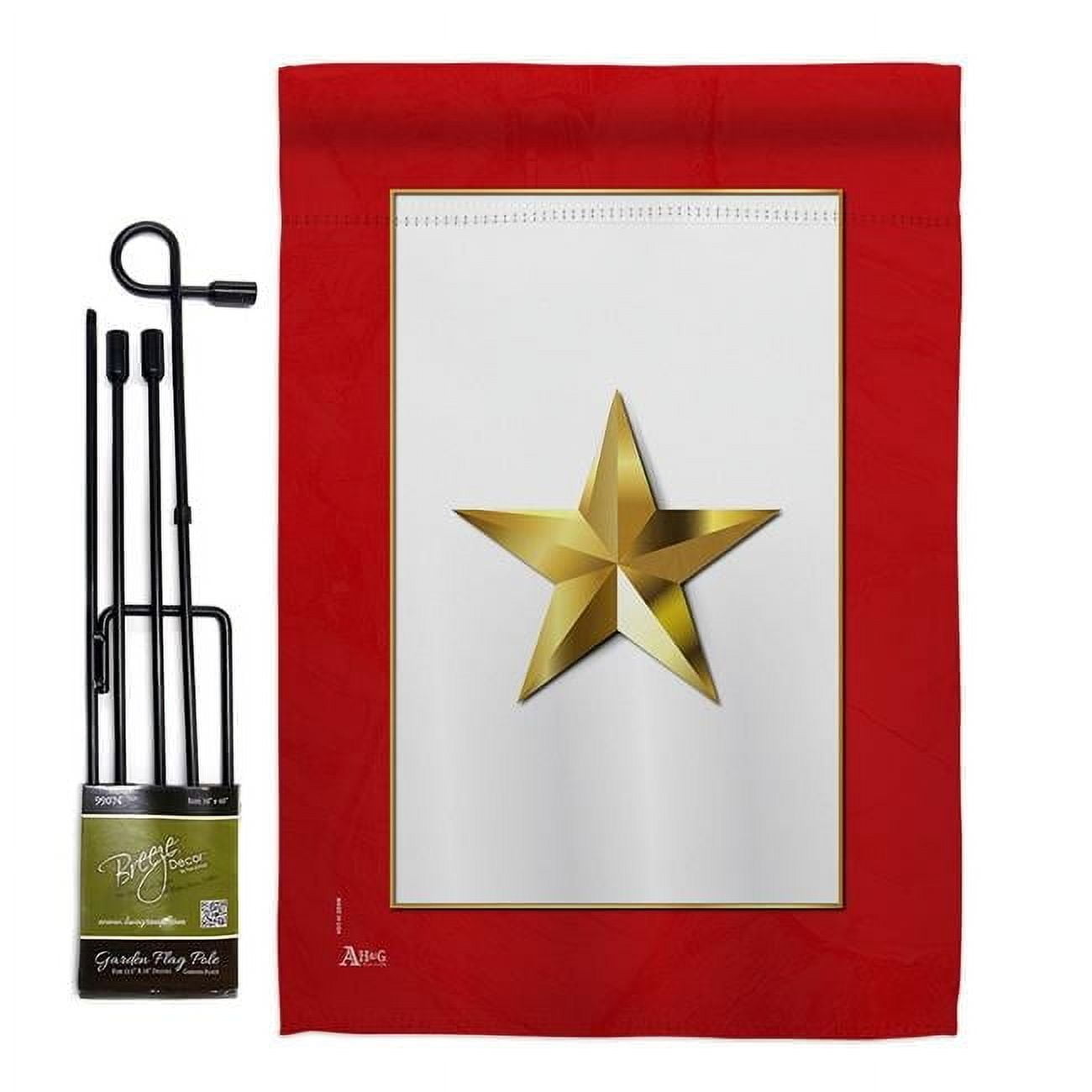 Americana Home & Garden GS141082-BO 13 x 18.5 in. Gold Star Garden Flag Set for Armed Forces Military Service Double-Sided Decorative Vertical Flags & House Decoration Banner Yard Gift