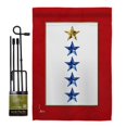 thumbnail image 1 of Americana Home & Garden GS141090-BO 13 x 18.5 in. Gold & Four Blue Stars Garden Flag Set for Armed Forces Military Service Double-Sided Decorative Vertical Flags & House Decoration Banner Yard Gift, 1 of 1