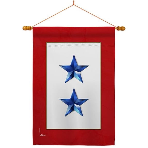 Americana Home & Garden HS141085-BO-03 28 x 40 in. 2 Blue Stars House Flag Set Armed Forces Military Service Double-Sided Decorative Vertical Flags & Decoration Banner Garden Yard Gift